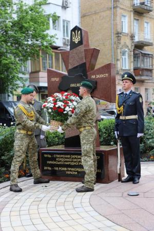 Відкрито пам’ятний знак «Сто років прикордонній службі України»