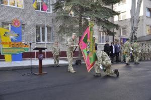  Петро Цигикал вручив Бойові прапори прикордонникам Донецько-Луганського регіонального управління та Лисичанського загону