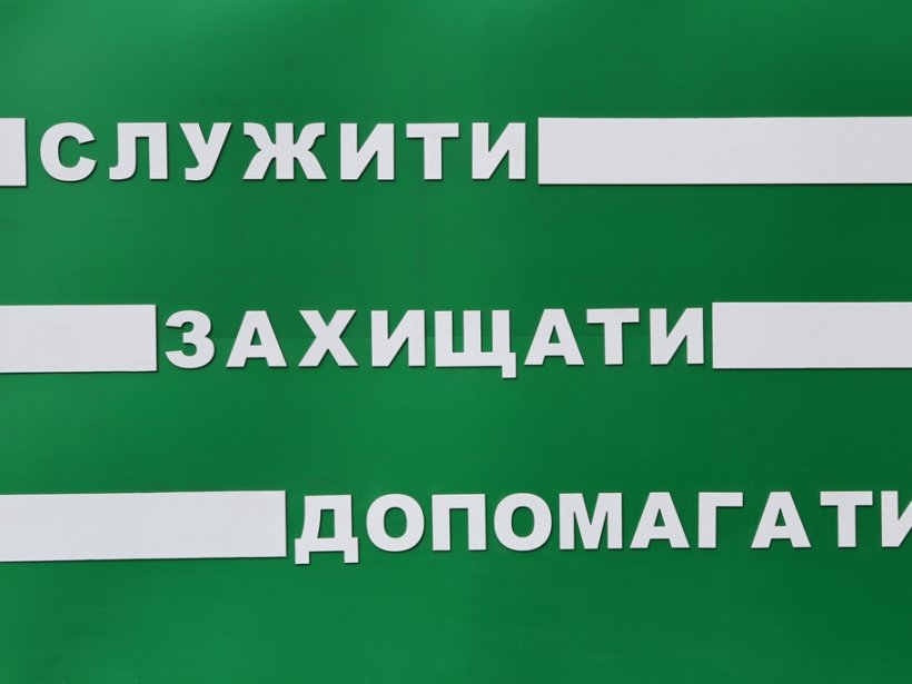 На Закарпатті невідомі фізично погрожували прикордоннику