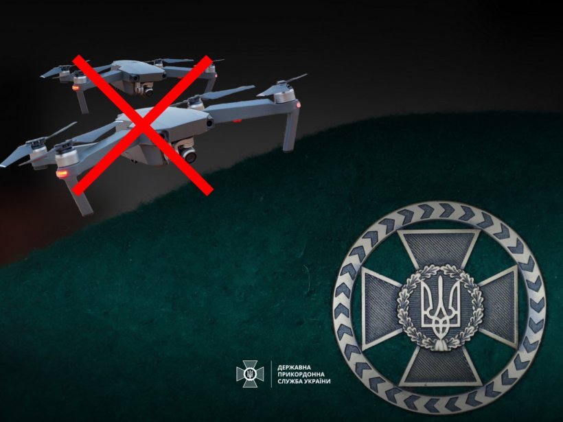 Упродовж доби на Сватівському напрямку прикордонники приземлили три мультикоптерні дрони 