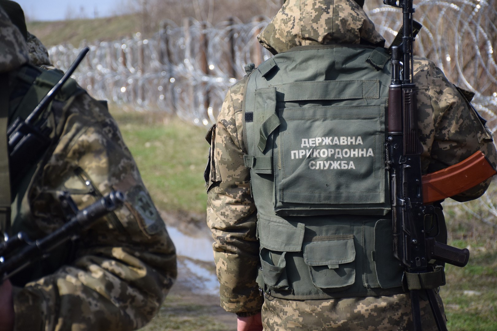 Servicemen of the State Border Guard Service of Ukraine used weapon to stop  violators