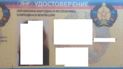 Працівницю "народної міліції "ЛНР" затримано в пункті пропуску "Мілове" - фото 1